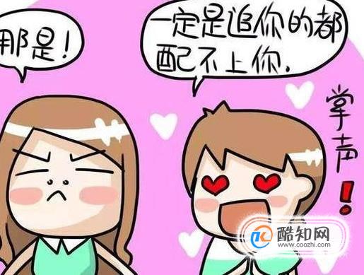 笑話集錦