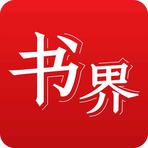 香港資料大全正版資料2025年免費(fèi)，全面解讀香港的資訊寶庫(kù)，香港資訊寶庫(kù)2025年正版免費(fèi)資料全面解讀