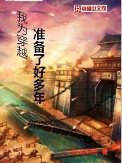 被禁的軍事歷史小說，探索背后的真相與意義，探索軍事歷史小說禁令背后的真相與意義