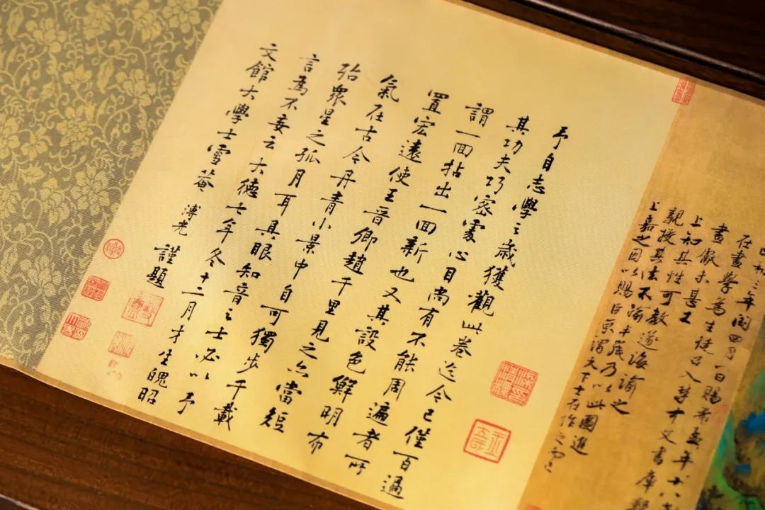 頻世大處書朝長紙，歷史、文化與技術(shù)的交織之美，歷史、文化與技術(shù)的交織之美，頻世大處書朝長紙