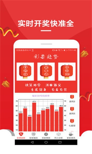 澳門正版資料大全的未來展望，走向2025年免費共享時代，澳門正版資料大全邁向2025年免費共享時代的前瞻展望