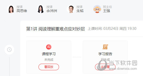 澳門一肖默認(rèn)網(wǎng)站，探索與解析，澳門一肖默認(rèn)網(wǎng)站，深度探索與解析
