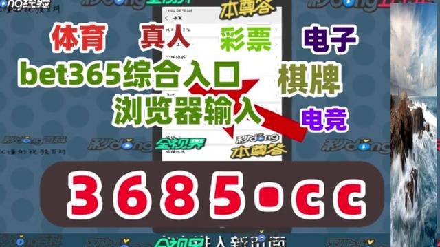 澳門精準(zhǔn)三肖三碼
