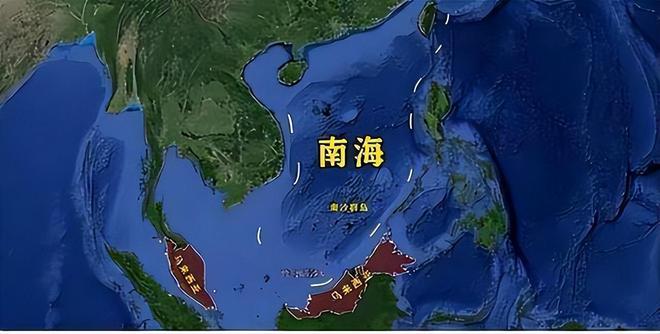 中國南海的國際認(rèn)可度，歷史、法律與現(xiàn)實的視角，中國南海的國際認(rèn)可度，歷史、法律與現(xiàn)實透視