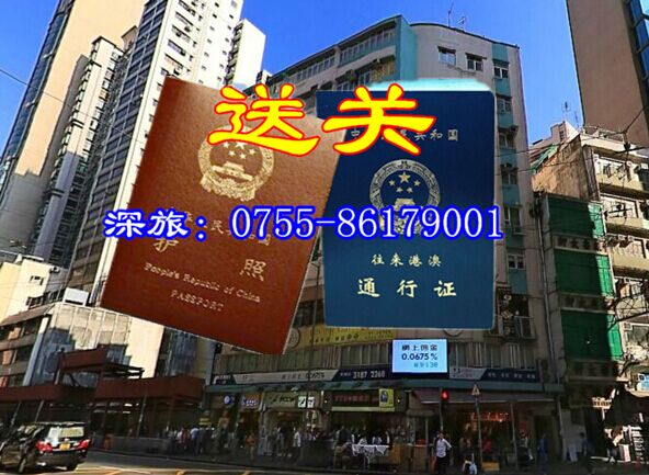 澳門(mén)彩的魅力