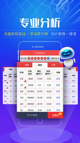 新澳門彩歷史開獎(jiǎng)結(jié)果走勢(shì)圖，探索與解析，澳門彩歷史開獎(jiǎng)結(jié)果走勢(shì)圖深度解析與探索