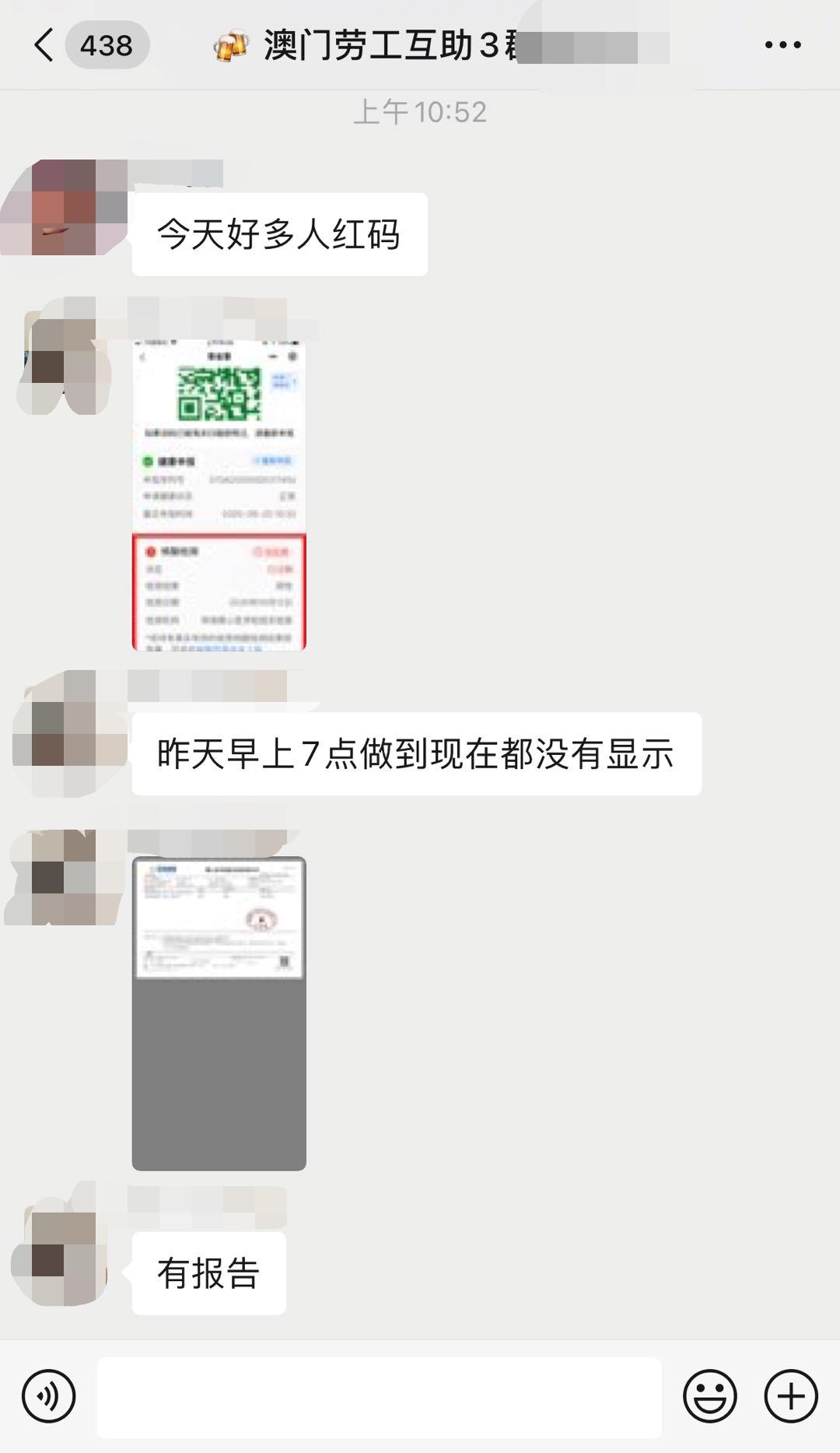 新澳門內(nèi)部十碼中特，探索與解讀，新澳門內(nèi)部十碼中特，深度解讀與探索