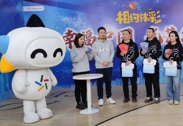 澳門今晚開獎結(jié)果直播，探索彩票背后的故事與期待，澳門今晚開獎直播探索，彩票背后的故事與期待大獎的激情之旅
