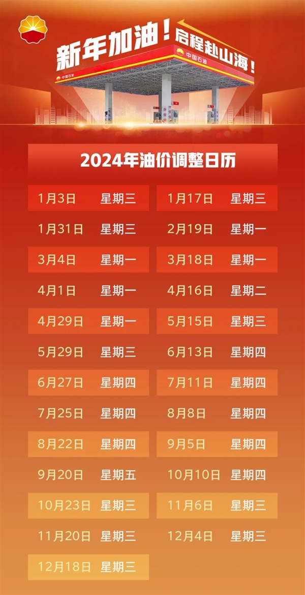 澳門彩票的未來展望，聚焦今晚開獎結(jié)果及未來趨勢分析（2025年），澳門彩票未來展望，今晚開獎結(jié)果及未來趨勢分析（至2025年）