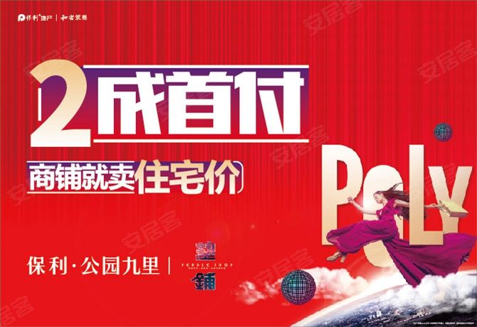 武漢團(tuán)購網(wǎng)站大全，一站式購物攻略，武漢團(tuán)購網(wǎng)站大全，一站式購物攻略助你輕松團(tuán)購