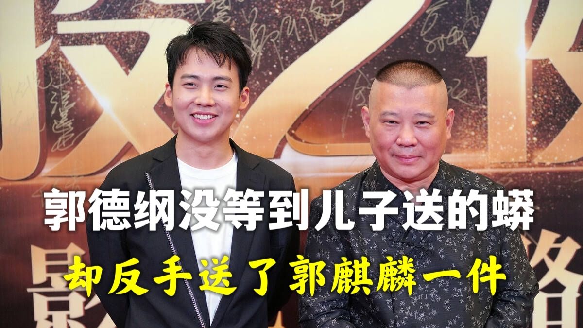 娛樂八卦的定義，娛樂八卦，揭秘定義與魅力所在