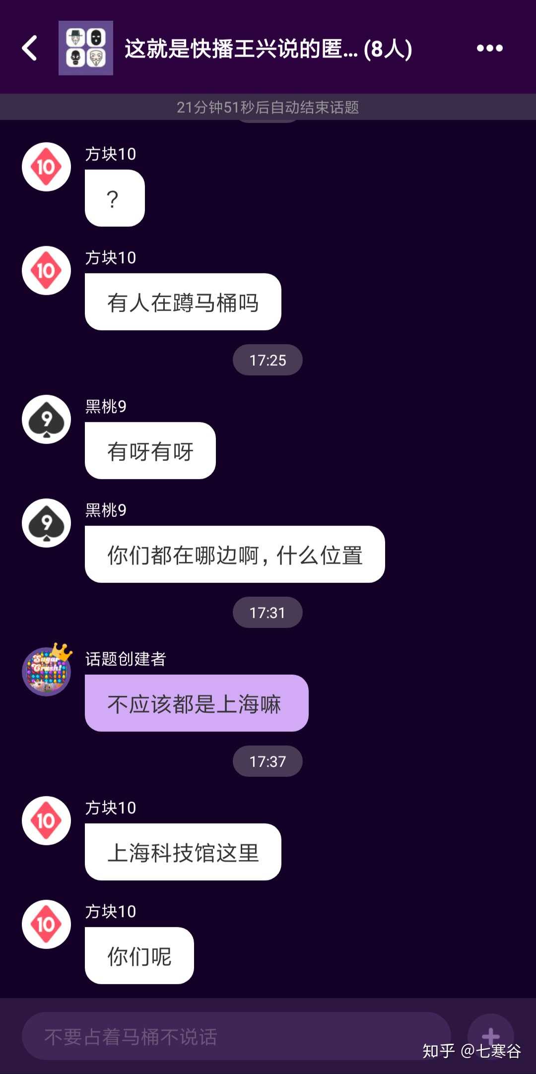 陌路人在線匿名聊天入口，探索虛擬交流的全新領(lǐng)域，陌路人虛擬交流新領(lǐng)域，在線匿名聊天入口探索