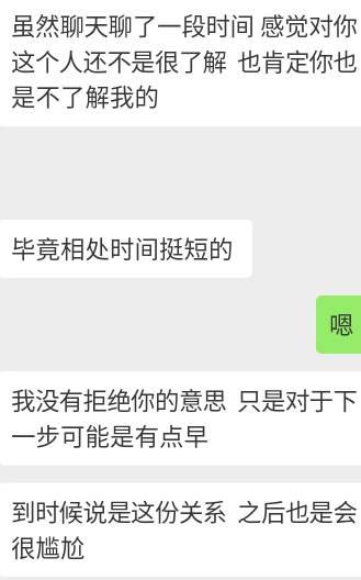 情感網(wǎng)站面面觀，多維度解析其重要性及功能特點(diǎn)，情感網(wǎng)站深度解析，多維度探討其重要性及功能特性