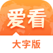 澳門正版資料2025年精準(zhǔn)大全——探索真實(shí)與免費(fèi)的平衡，澳門正版資料探索真實(shí)與免費(fèi)的平衡點(diǎn)，澳門資訊精準(zhǔn)大全（2025年）