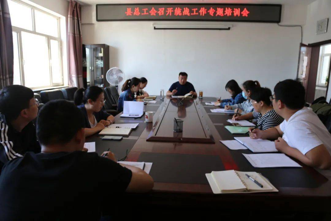 培訓(xùn)網(wǎng)，連接知識(shí)、技能與未來的橋梁，培訓(xùn)網(wǎng)，連接知識(shí)、技能與未來的橋梁樞紐