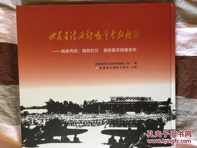 澳門正版資料大全與貧困的挑戰(zhàn)，擔(dān)石之困與解決之道，澳門正版資料與貧困挑戰(zhàn)，擔(dān)石之困的解決之道探索