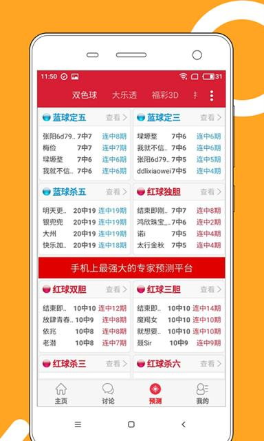 澳門正版資料免費(fèi)大全，探索與啟示（2025版），澳門正版資料免費(fèi)大全，探索與啟示（2025版概覽）