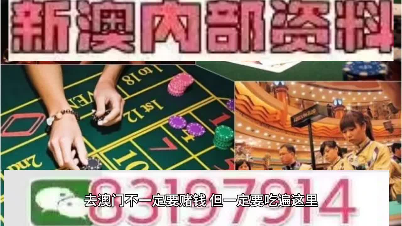 澳門特馬今晚開獎億彩網(wǎng)——探索彩票背后的故事與期待，澳門特馬億彩網(wǎng)背后的故事與期待，今晚開獎的期待與探索