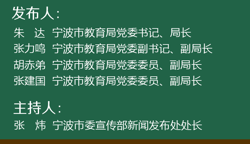 新聞發(fā)布稿全文，新科技突破引領(lǐng)未來產(chǎn)業(yè)革命，新科技突破引領(lǐng)產(chǎn)業(yè)革命新時(shí)代，未來科技趨勢(shì)展望