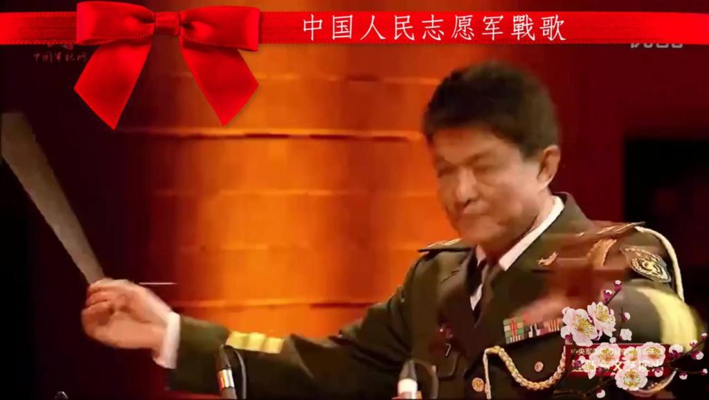 中國人民志愿軍軍歌，英勇之歌的名稱與深遠影響，中國人民志愿軍軍歌，英勇之歌的名稱與深遠影響力