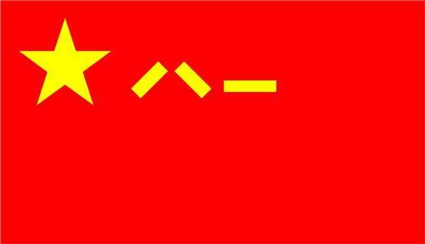 八一勛章的意義與作用，榮耀的象征與時代的引領，八一勛章，榮耀的象征，時代的引領與意義作用