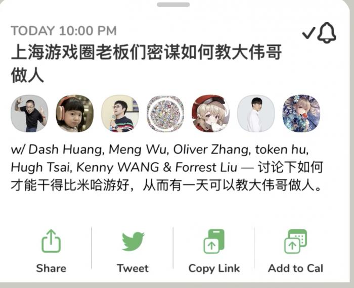 揭秘管家婆三肖三必中一，探索彩票背后的秘密與智慧，揭秘彩票管家婆的三肖三必中一，彩票背后的秘密與智慧探索