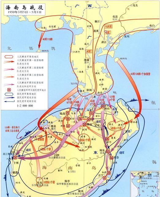 海南島戰(zhàn)役，歷史轉(zhuǎn)折的關(guān)鍵時(shí)刻，海南島戰(zhàn)役，歷史轉(zhuǎn)折的關(guān)鍵瞬間
