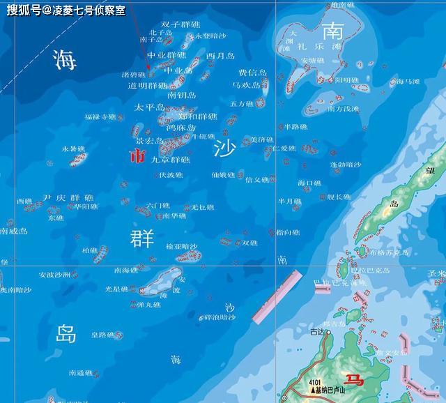 南海我國(guó)控制的島嶼，歷史、現(xiàn)狀與挑戰(zhàn)，南海，我國(guó)控制島嶼的歷史、現(xiàn)狀與面臨的挑戰(zhàn)