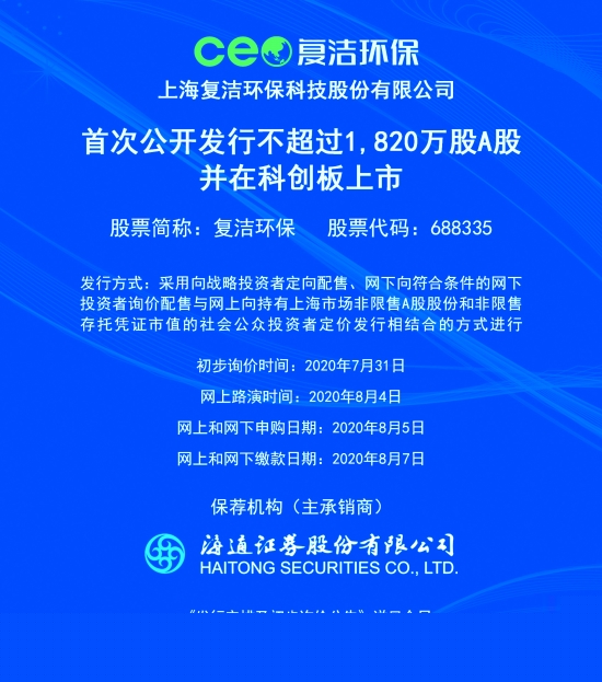新澳2025正版資料免費(fèi)公開(kāi)，探索與啟示，新澳2025正版資料免費(fèi)公開(kāi)，探索之旅與啟示