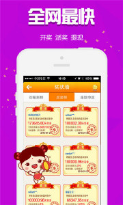王中王最準(zhǔn)一肖選枓，揭秘精準(zhǔn)預(yù)測(cè)背后的秘密，揭秘王中王精準(zhǔn)預(yù)測(cè)生肖的秘密，一肖選料背后的真相探索