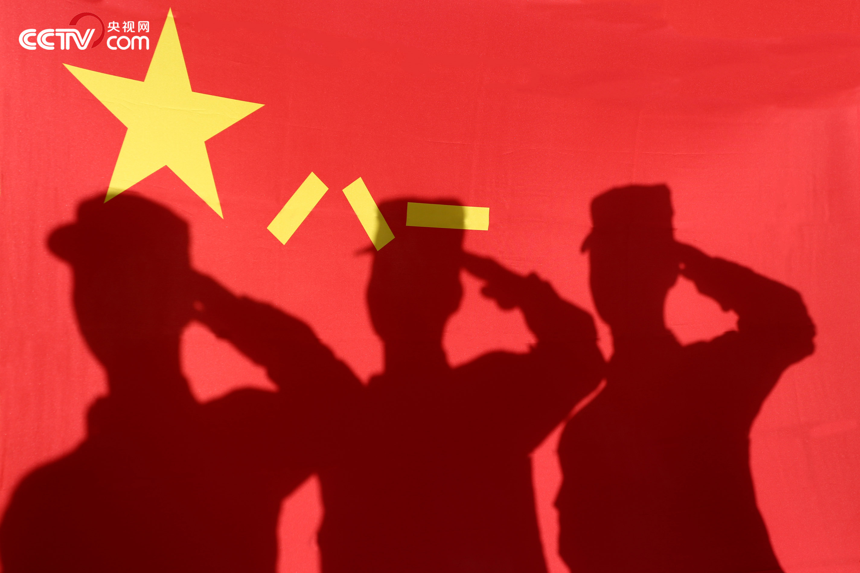 原十二集團(tuán)軍軍旗，榮耀與傳承的象征，原十二集團(tuán)軍軍旗，榮耀傳承的象征