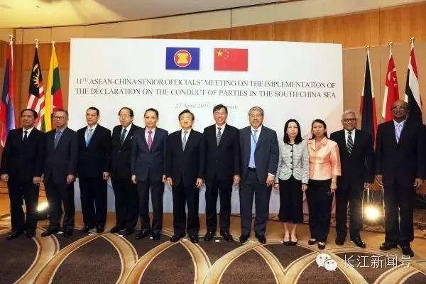 南海爭端的多邊談判，探索與啟示，南海爭端的多邊談判，探索之路與啟示