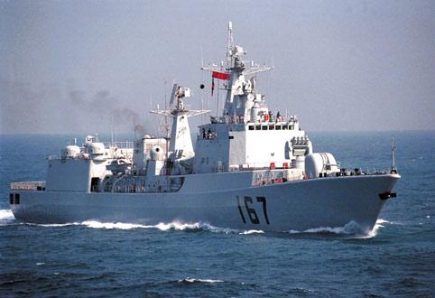 改造后的中國(guó)海軍新型驅(qū)逐艦——167艦，力量與智慧的完美結(jié)合，中國(guó)海軍新型驅(qū)逐艦167艦，力量與智慧的巔峰結(jié)合
