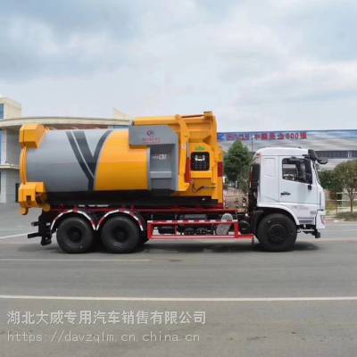 中國東風(fēng)-61最新消息，揭秘其重量與未來發(fā)展，揭秘中國東風(fēng)-61最新動(dòng)態(tài)，重量與未來發(fā)展展望