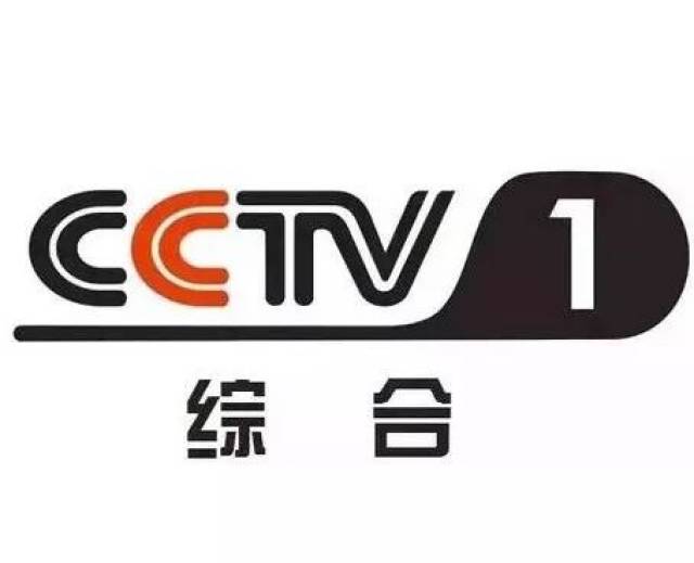 CCTV7歷年臺(tái)徽演變及其文化內(nèi)涵，CCTV7歷年臺(tái)徽演變，揭示文化內(nèi)涵與變遷之路