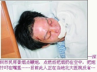 軍轉(zhuǎn)論壇，聚焦軍事轉(zhuǎn)型，共謀未來發(fā)展，軍轉(zhuǎn)論壇，聚焦軍事轉(zhuǎn)型，共謀未來發(fā)展之路