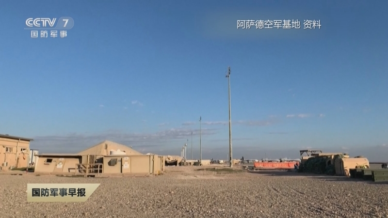 阿薩德空軍基地的薩德系統(tǒng)，解析與探討，阿薩德空軍基地的薩德系統(tǒng)深度解析與探討