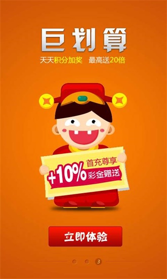 王中王精選一肖期期準(zhǔn)——揭秘精準(zhǔn)預(yù)測背后的秘密，揭秘王中王精準(zhǔn)預(yù)測生肖的秘密，每期預(yù)測背后的真相探索