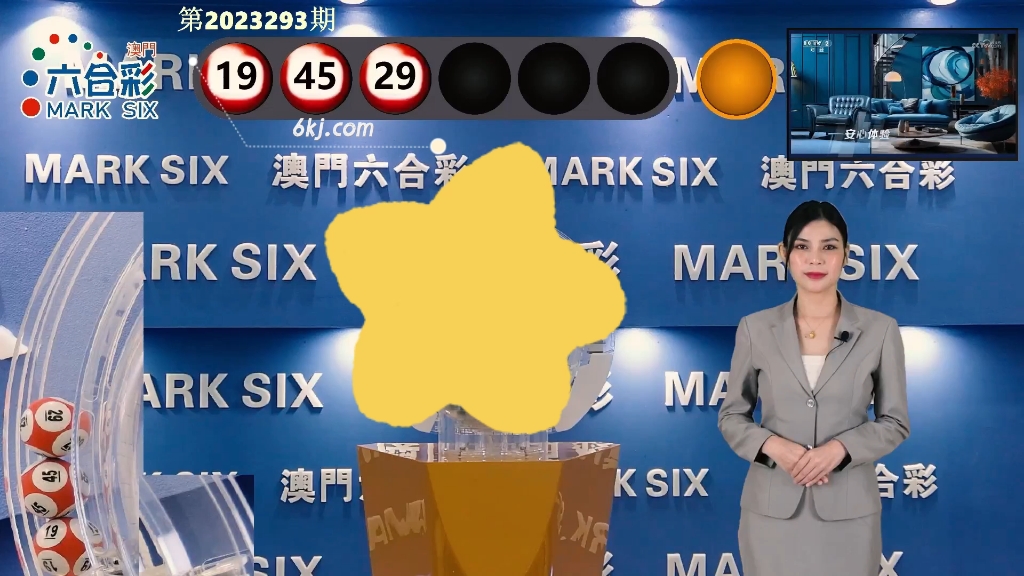 澳門最快開獎(jiǎng)?wù)?，探索現(xiàn)代博彩業(yè)的極速魅力，澳門最快開獎(jiǎng)?wù)?，現(xiàn)代博彩業(yè)的極速魅力探索