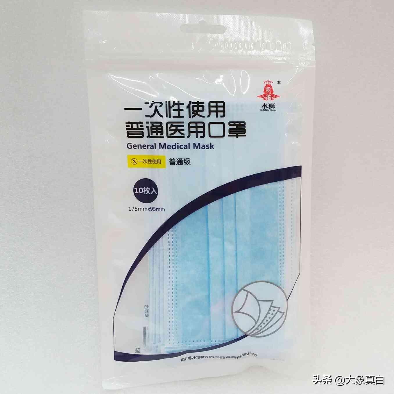 N95口罩國家標(biāo)準詳解，N95口罩國家標(biāo)準全面解析