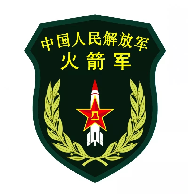 中國人民解放軍軍旗旗面橫直比及其象征意義，中國人民解放軍軍旗的橫直比與深層象征意義