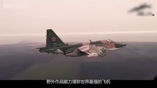A-10攻擊機(jī)的暴力美學(xué)，空中力量的獨(dú)特代表作，A-10攻擊機(jī)，空中力量的暴力美學(xué)代表