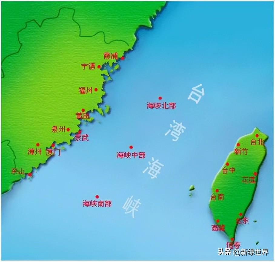 海峽兩岸新聞最新昨天和今天，海峽兩岸新聞最新動態(tài)，昨日今朝要聞速遞