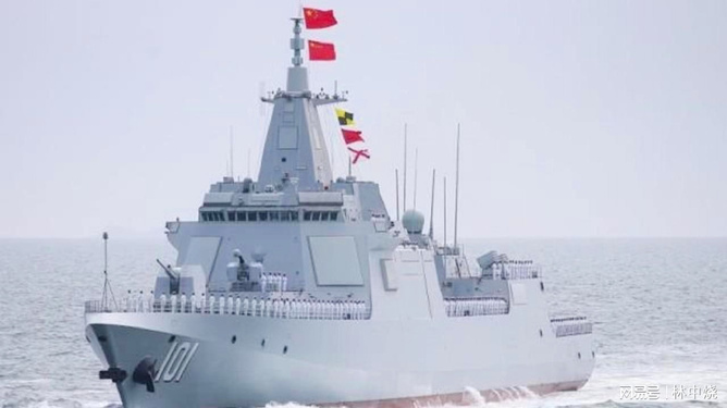 南昌艦
