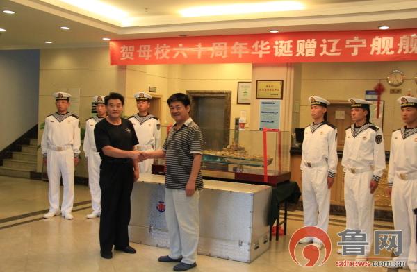 紀(jì)念人民海軍成立60周年，回顧與前瞻，紀(jì)念人民海軍成立60周年，回顧歷程與前瞻未來