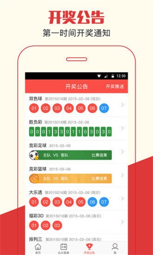 探索與解析（或解析與探索）
