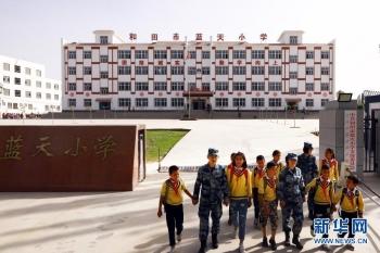 中國空軍軍徽圖片，象征力量與榮耀的標(biāo)志，中國空軍軍徽，力量與榮耀的象征
