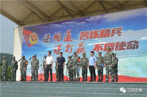 中國人民解放軍陸軍第XX部隊（代號，7563部隊）——光榮與使命的象征，中國人民解放軍陸軍第XX部隊（代號7563）——光榮使命的象征