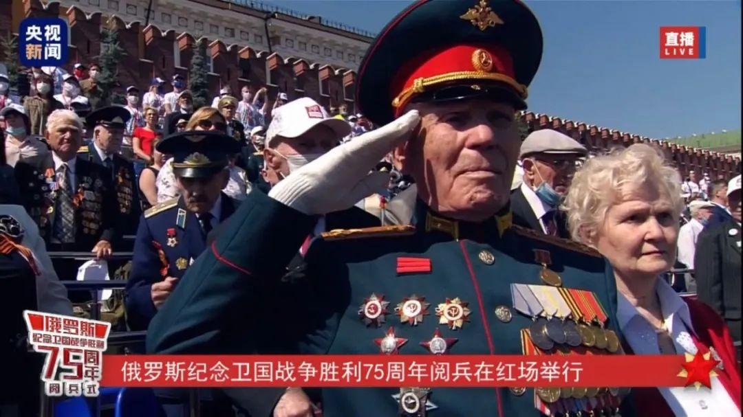 三軍儀仗隊走紅場視頻，榮耀與力量的展現(xiàn)，三軍儀仗隊走紅場，榮耀與力量的璀璨瞬間