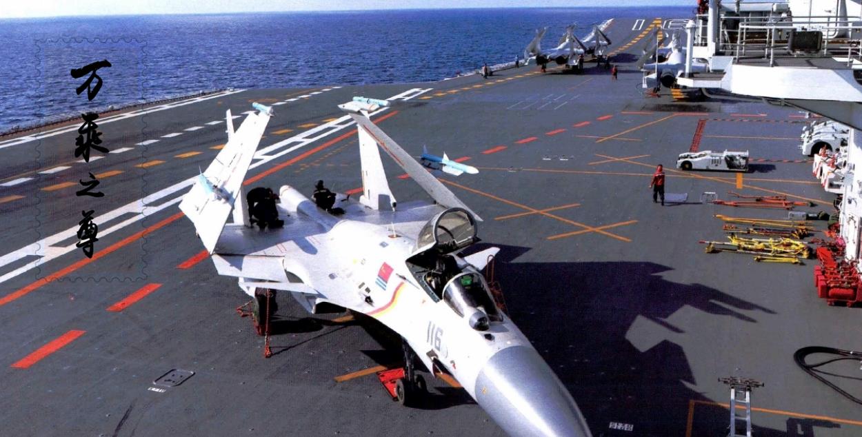 殲-15戰(zhàn)斗機(jī)，中國航空工業(yè)的驕傲與榮耀，殲-15戰(zhàn)斗機(jī)，中國航空工業(yè)的輝煌篇章